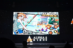 画像ギャラリー No.009のサムネイル画像 / 「STARLY GIRLS -Episode Starsia-」の中国大陸での展開が発表。さらに本作のアニメ化も決定