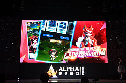 画像ギャラリー No.014のサムネイル画像 / 「STARLY GIRLS -Episode Starsia-」の中国大陸での展開が発表。さらに本作のアニメ化も決定