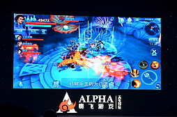 画像ギャラリー No.016のサムネイル画像 / 「STARLY GIRLS -Episode Starsia-」の中国大陸での展開が発表。さらに本作のアニメ化も決定