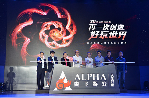 画像ギャラリー No.017のサムネイル画像 / 「STARLY GIRLS -Episode Starsia-」の中国大陸での展開が発表。さらに本作のアニメ化も決定