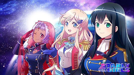 ꡼ No.003 | STARLY GIRLS -Episode Starsia-פ129ۿ