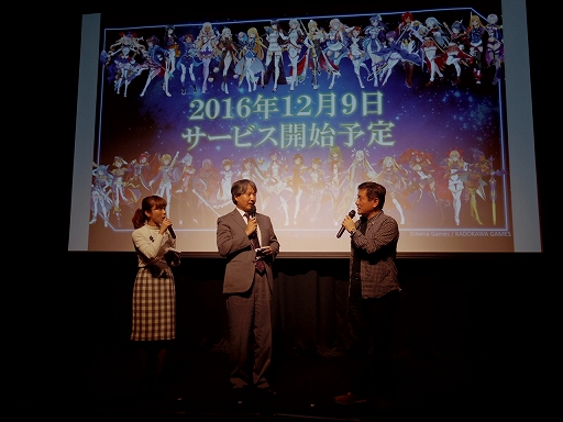 ꡼ No.001 | ̼ʤۤहˤ륹ޥ۸STARLY GIRLS -Episode Starsia-פȯɽθݡ