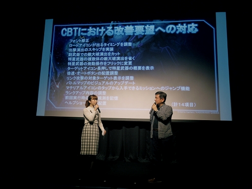 ꡼ No.002 | ̼ʤۤहˤ륹ޥ۸STARLY GIRLS -Episode Starsia-פȯɽθݡ