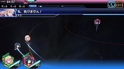 ꡼ No.016 | ̼ʤۤहˤ륹ޥ۸STARLY GIRLS -Episode Starsia-פȯɽθݡ