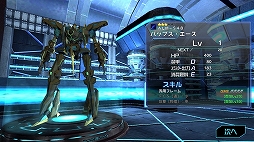 ꡼ No.024 | ̼ʤۤहˤ륹ޥ۸STARLY GIRLS -Episode Starsia-פȯɽθݡ