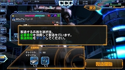 ꡼ No.025 | ̼ʤۤहˤ륹ޥ۸STARLY GIRLS -Episode Starsia-פȯɽθݡ