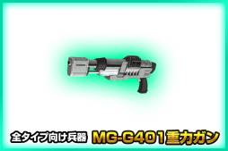 ꡼ No.006 | STARLY GIRLS׻ϿߥåֶϤӤ G衪פ