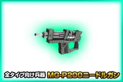 ꡼ No.007 | STARLY GIRLS׻ϿߥåֶϤӤ G衪פ