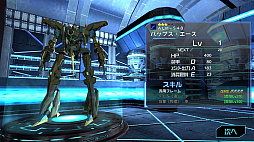 ���������꡼ No.003�Υ���ͥ������ / ����Ρ�RADIO 4Gamer Tap�ʲ��ˡפǤϡ���STARLY GIRLS -Episode Starsia-�פ���夲�ޤ�