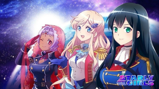 画像ギャラリー No.001のサムネイル画像 / 配信間近のスマホ向け新作SLG「STARLY GIRLS」の事前登録者数が10万人を突破。サービス開始時に有料通貨「スターバッジ」10個の配布が決定