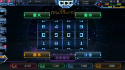 画像ギャラリー No.002のサムネイル画像 / 配信間近のスマホ向け新作SLG「STARLY GIRLS」の事前登録者数が10万人を突破。サービス開始時に有料通貨「スターバッジ」10個の配布が決定