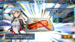 画像ギャラリー No.003のサムネイル画像 / 配信間近のスマホ向け新作SLG「STARLY GIRLS」の事前登録者数が10万人を突破。サービス開始時に有料通貨「スターバッジ」10個の配布が決定