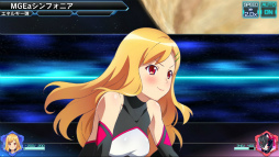 画像ギャラリー No.005のサムネイル画像 / 「STARLY GIRLS」,参加デザイナー&システムの紹介ページが更新