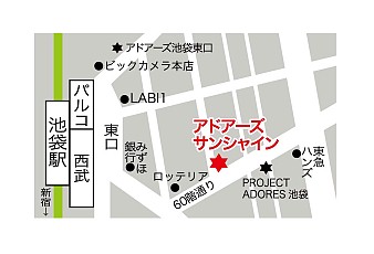 画像ギャラリー No.022のサムネイル画像 / マフィア梶田の二次元が来い!:第334回「影鰐に戦いを挑む星娘とマッフィーくんパートナーズ」