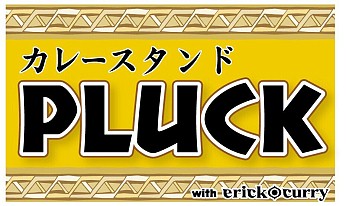 画像ギャラリー No.025のサムネイル画像 / マフィア梶田の二次元が来い!:第334回「影鰐に戦いを挑む星娘とマッフィーくんパートナーズ」