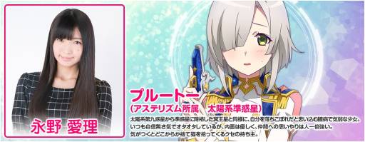 ꡼ No.010Υͥ / STARLY GIRLSסȸ̼֥ȥ륺פ򤬷