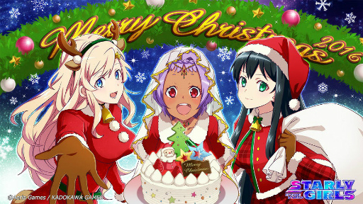 ���������꡼ No.001�Υ���ͥ������ / ��STARLY GIRLS�פǥ��ꥹ�ޥ�����å����郎���ϡ���̼���ԥ�������ۿ�