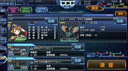 ꡼ No.001 | ̣ۤФȥᥲɡ֥꡼륺 -̼-ӥδȡǽɤȤʤ204˥ɥХ