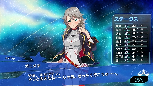 ꡼ No.003 | ̣ۤФȥᥲɡ֥꡼륺 -̼-ӥδȡǽɤȤʤ204˥ɥХ