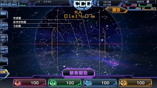 ꡼ No.004 | ̣ۤФȥᥲɡ֥꡼륺 -̼-ӥδȡǽɤȤʤ204˥ɥХ