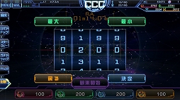 ꡼ No.005 | ̣ۤФȥᥲɡ֥꡼륺 -̼-ӥδȡǽɤȤʤ204˥ɥХ