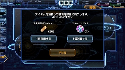 ꡼ No.006 | ̣ۤФȥᥲɡ֥꡼륺 -̼-ӥδȡǽɤȤʤ204˥ɥХ