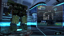 ꡼ No.008 | ̣ۤФȥᥲɡ֥꡼륺 -̼-ӥδȡǽɤȤʤ204˥ɥХ