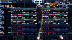 ꡼ No.009 | ̣ۤФȥᥲɡ֥꡼륺 -̼-ӥδȡǽɤȤʤ204˥ɥХ