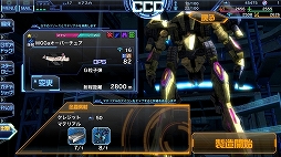 ꡼ No.010 | ̣ۤФȥᥲɡ֥꡼륺 -̼-ӥδȡǽɤȤʤ204˥ɥХ