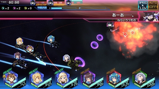 ꡼ No.022 | ̣ۤФȥᥲɡ֥꡼륺 -̼-ӥδȡǽɤȤʤ204˥ɥХ