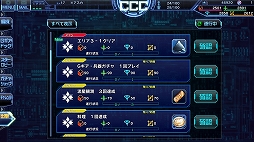 ꡼ No.025 | ̣ۤФȥᥲɡ֥꡼륺 -̼-ӥδȡǽɤȤʤ204˥ɥХ