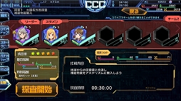 ꡼ No.026 | ̣ۤФȥᥲɡ֥꡼륺 -̼-ӥδȡǽɤȤʤ204˥ɥХ