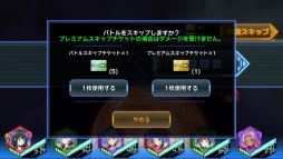 ꡼ No.003 | ֥꡼륺 -̼-סХȥΥåפʤɡƼǽɲä륢åץǡȤ»