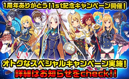 ���������꡼ No.001�Υ���ͥ������ / �֥������꡼�����륺�ס��緿���åץǡ��ȡ�1��ǯ��ǰ�����ڡ����»�