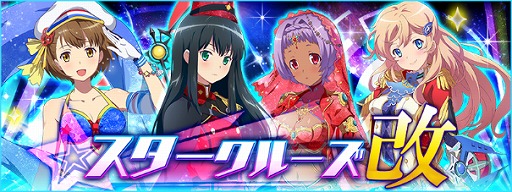 ꡼ No.001Υͥ / ֥꡼륺 -̼-̼ǽϤ˶̼áפ1220˼碌ƿ٥ȡ֥롼פ