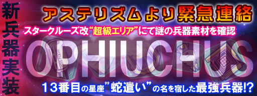 ���������꡼ No.002�Υ���ͥ������ / �֥������꡼�����륺�ס��Ƕ��ϰ�ʼ��ʤɤ��������ǯ��ǯ�ϴ��򳫺�