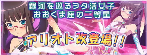 ���������꡼ No.003�Υ���ͥ������ / �֥������꡼�����륺�ס��Ƕ��ϰ�ʼ��ʤɤ��������ǯ��ǯ�ϴ��򳫺�