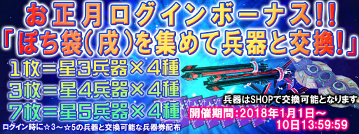 ���������꡼ No.009�Υ���ͥ������ / �֥������꡼�����륺�ס��Ƕ��ϰ�ʼ��ʤɤ��������ǯ��ǯ�ϴ��򳫺�