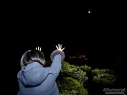 ꡼ No.026 | ܤǤ3ǯ֤γ֥꡼륺ץͥҤȴѻƤߤʤȥ८館륭ڡⳫϡ