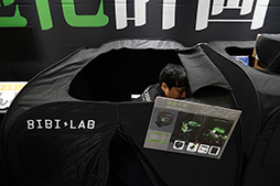 ���������꡼ No.009�Υ���ͥ������ / ��TGS 2017�϶ðۤμ׸���ǽ�����ޤꤿ���߼�����ƥ�ȡ֤ܤä��Ƥ�ȡפο��С����������äư¿����Ƥ���