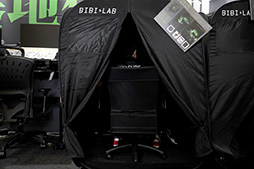 ���������꡼ No.012�Υ���ͥ������ / ��TGS 2017�϶ðۤμ׸���ǽ�����ޤꤿ���߼�����ƥ�ȡ֤ܤä��Ƥ�ȡפο��С����������äư¿����Ƥ���