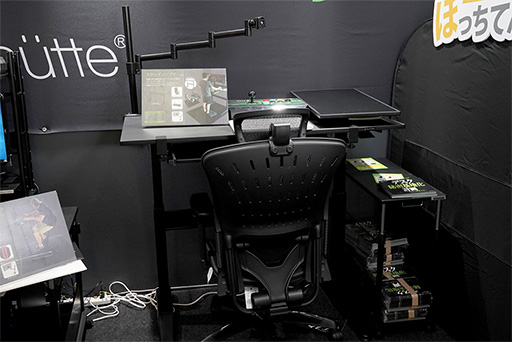 ꡼ No.012Υͥ / TGS 2017ϿޤޥबǤ̴ΥǥĶTGS 2017ˡڤȤ˼꤬ϤƼץ쥤ˤ줽