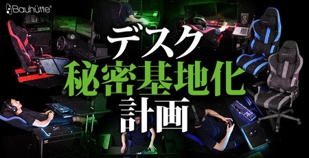 ꡼ No.005Υͥ / ޡȶBauhutte˥˥Ķ2018˽Ÿ