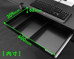 画像ギャラリー No.009のサムネイル画像 / Bauhutte,プレイヤーの周辺1m以内に収納をもたらすゲーマー向け「デスク下ワゴン」「大型引き出し」発表