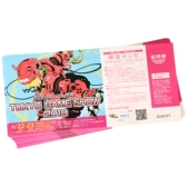 ���������꡼ No.003�Υ���ͥ������ / Bauhutte��ROG�Υ���ܥ����ڡ�����2�ơ�������������ȤΥե�������RT�ǥ����ޡ�������������ǥ������롼������������