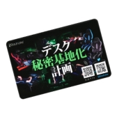 ���������꡼ No.004�Υ���ͥ������ / Bauhutte��ROG�Υ���ܥ����ڡ�����2�ơ�������������ȤΥե�������RT�ǥ����ޡ�������������ǥ������롼������������