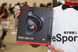 ꡼ No.005 | TGS 2018ϥǥζǺॲޡTGS 2018Ρ֥ХҥåơROGץ֡GOޡǥХȲȶƱ˻