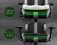 ꡼ No.002Υͥ / ΥޡǤ!? ˿ʤȤޡĤȯ