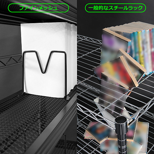 画像ギャラリー No.006のサムネイル画像 / Bauhutte，「ゲーム中に気が散る要因となる小物を隠せる」と謳うロールスクリーン付きラックを発売