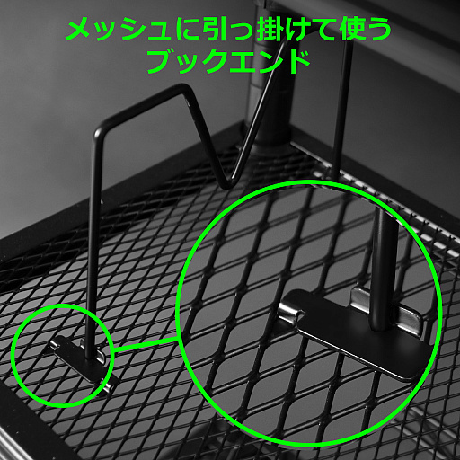 画像ギャラリー No.008のサムネイル画像 / Bauhutte，「ゲーム中に気が散る要因となる小物を隠せる」と謳うロールスクリーン付きラックを発売